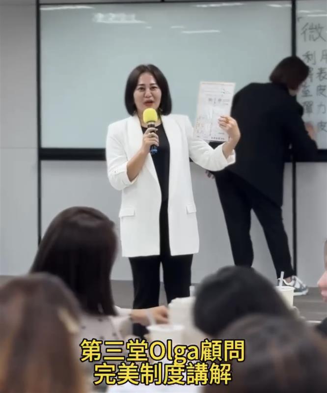 相關圖片
