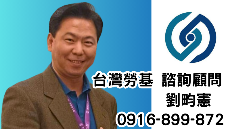 相關圖片