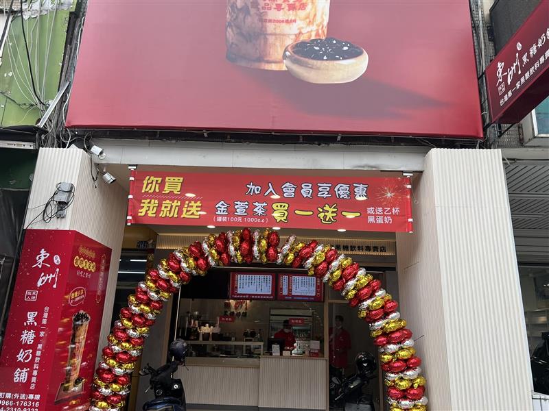相關圖片