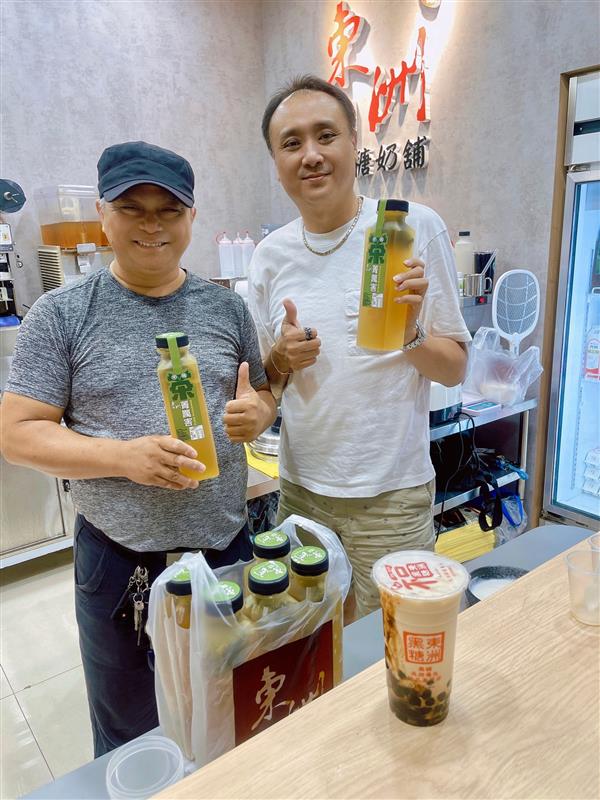 相關圖片