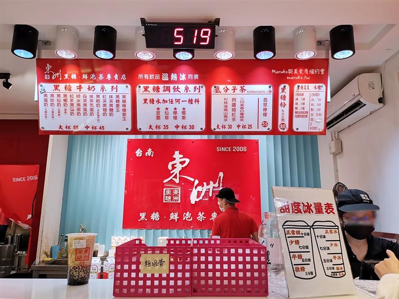 相關圖片