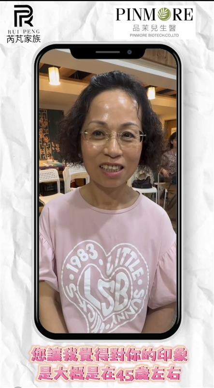 相關圖片