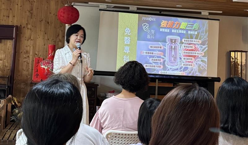 相關圖片