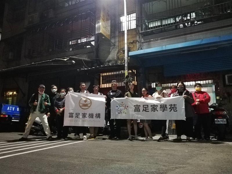 相關圖片
