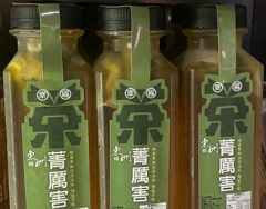 相關圖片