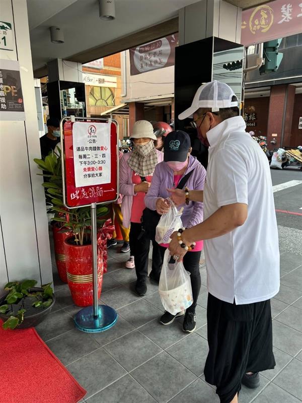 相關圖片