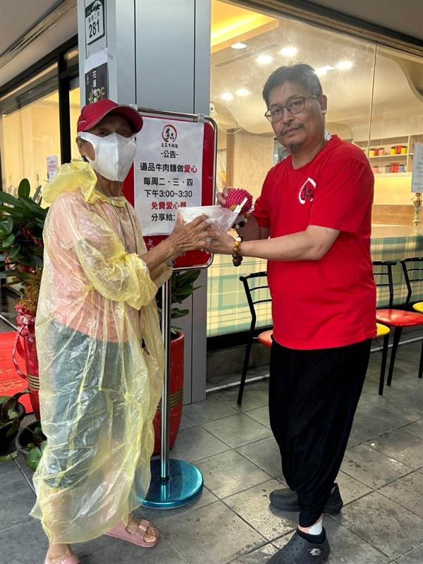 相關圖片
