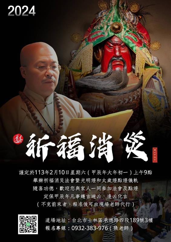 相關圖片