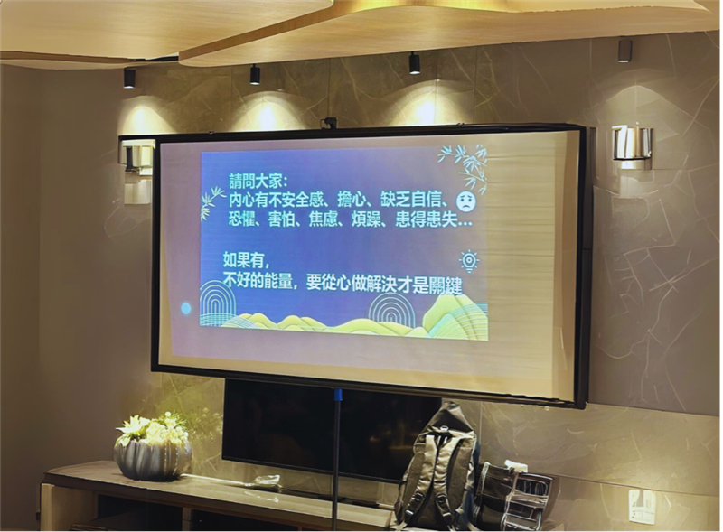 相關圖片