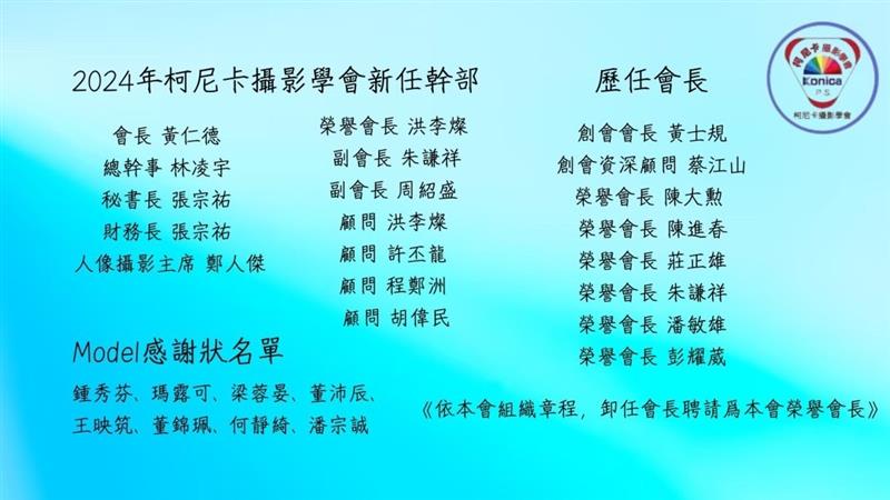 相關圖片