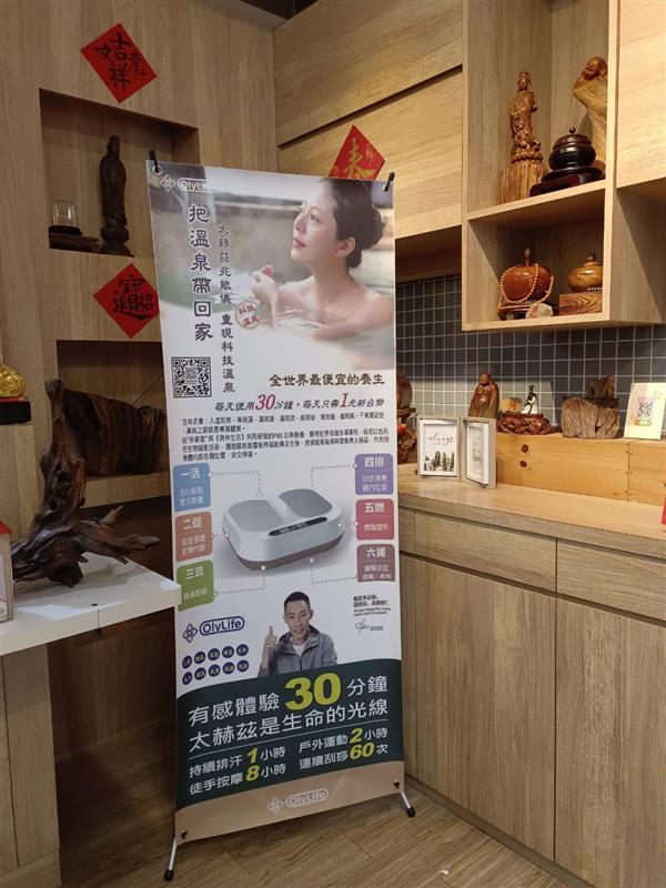 相關圖片