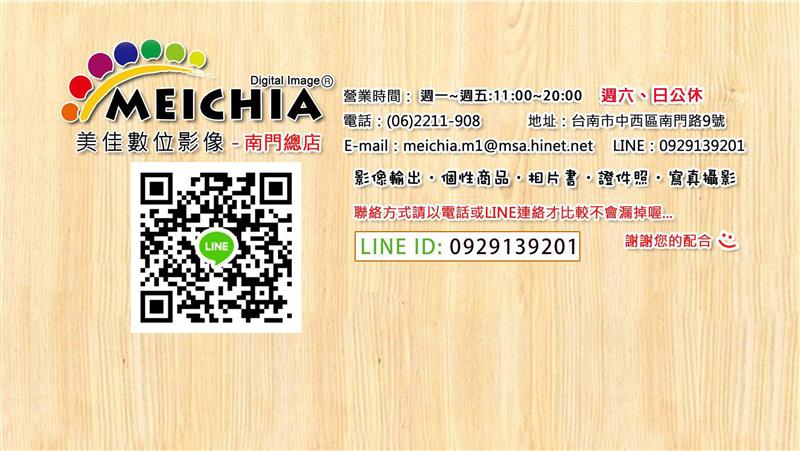 相關圖片