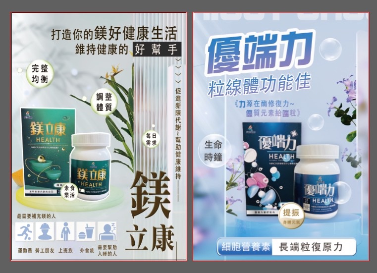 相關圖片