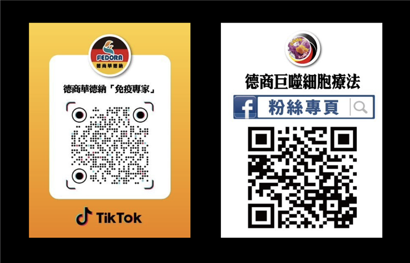 相關圖片