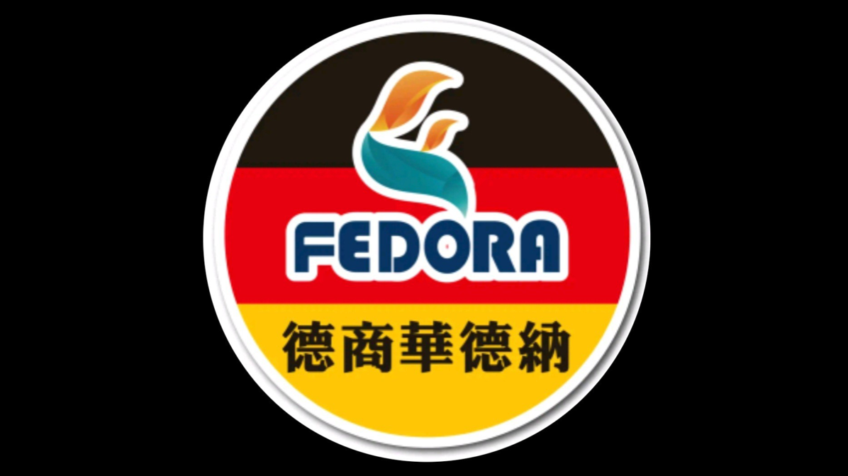2024 華德納生醫引進創新技術 打造台灣獨一無二的GcMAF健康產品