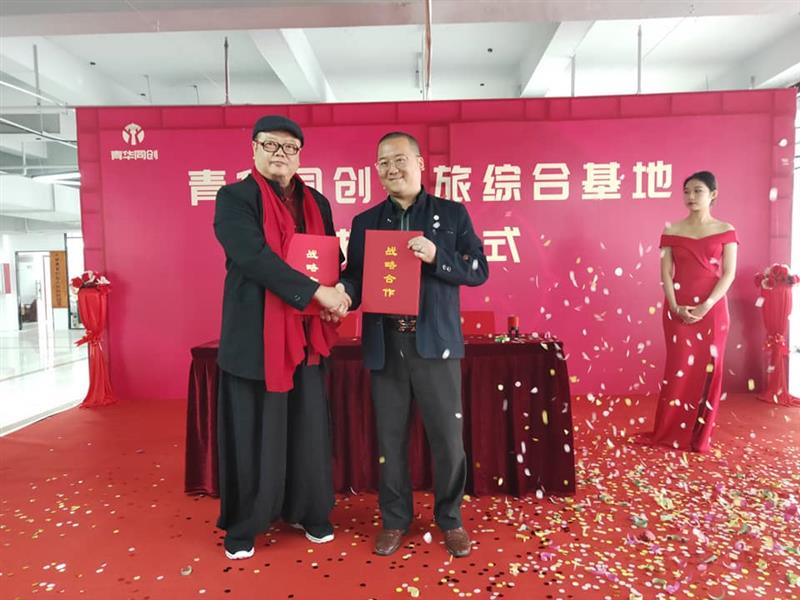 相關圖片