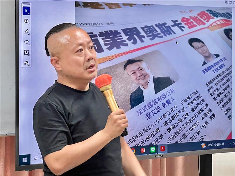 相關圖片