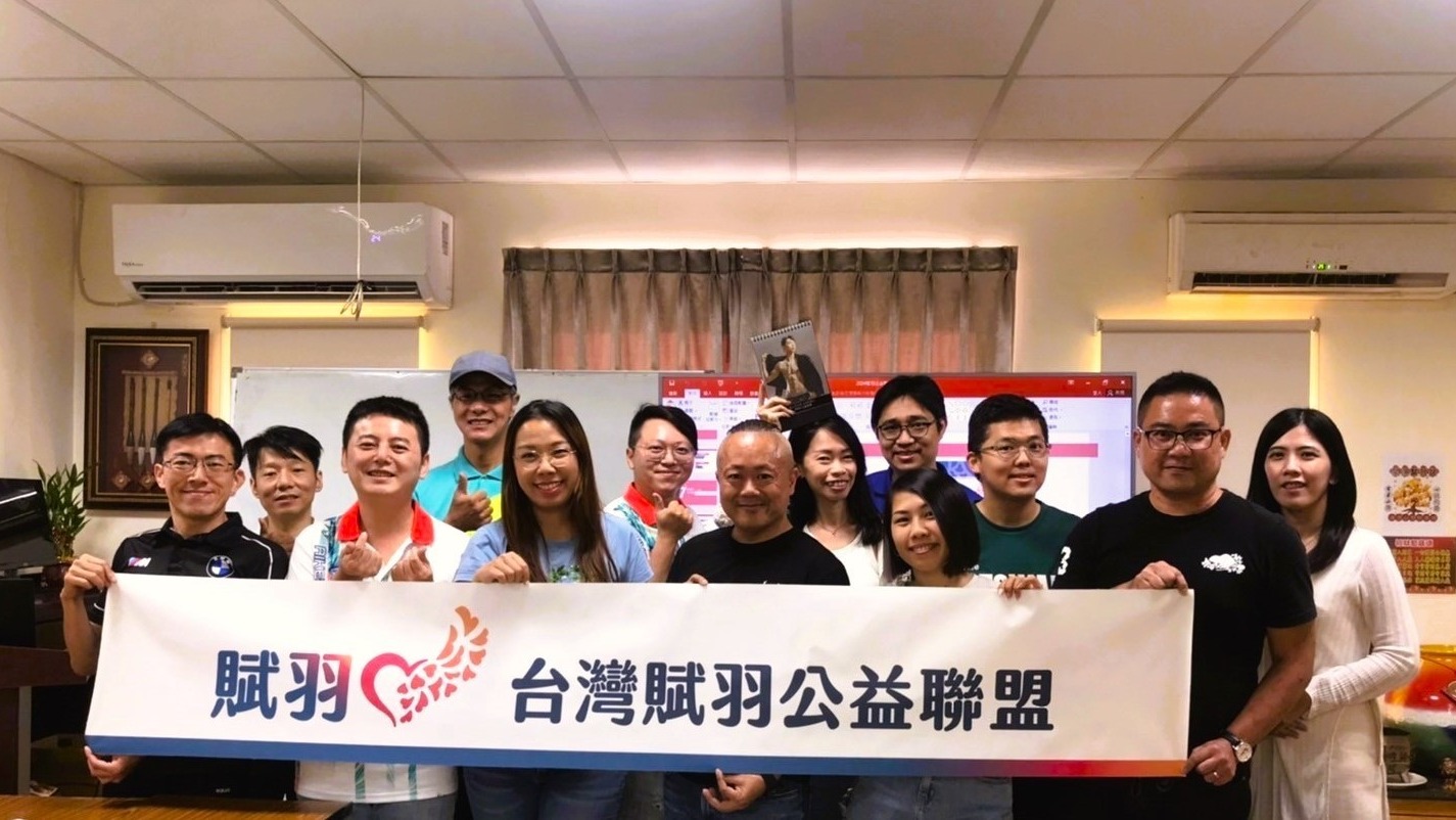 台灣賦羽公益聯盟公益講座，阿旗老師揭示「高效獲利才是好品牌」的核心戰略