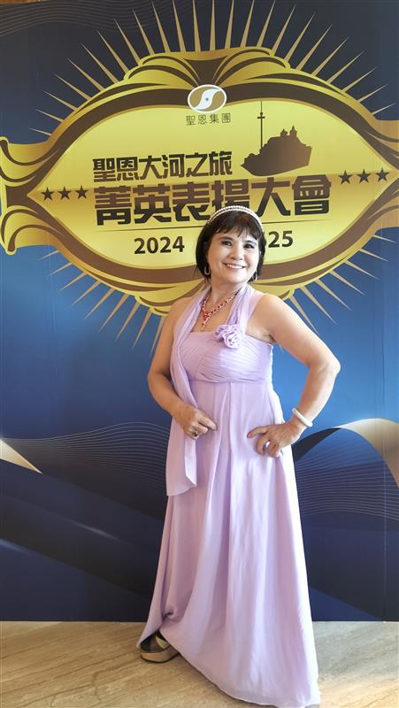 相關圖片