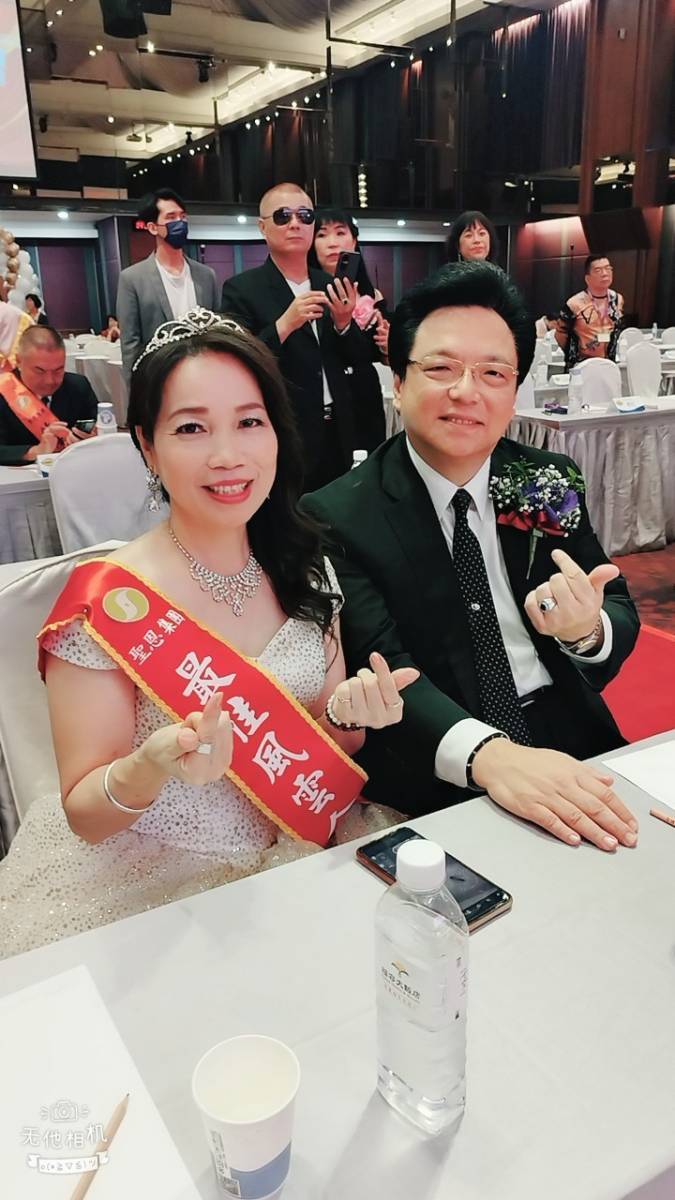 相關圖片