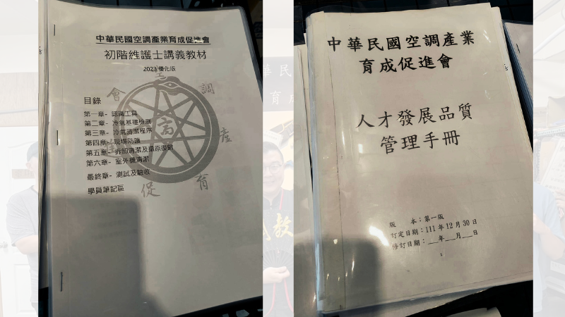 相關圖片