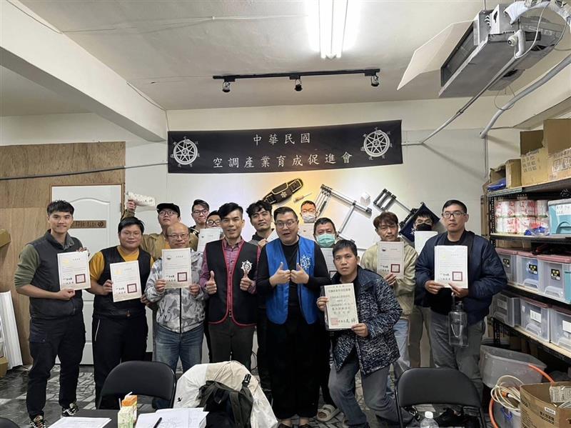 相關圖片