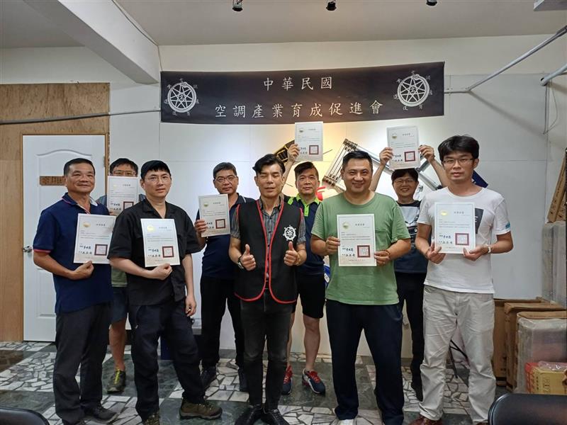 相關圖片