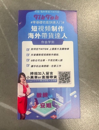 相關圖片