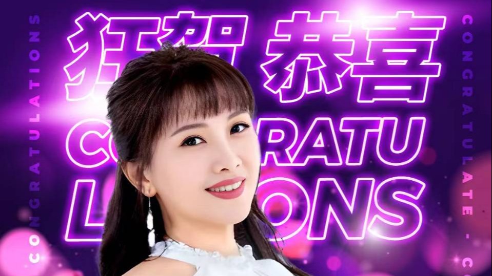 安安老師：TikTok帶貨創業教練，揭秘短影音製作技巧，實現小黃車變現