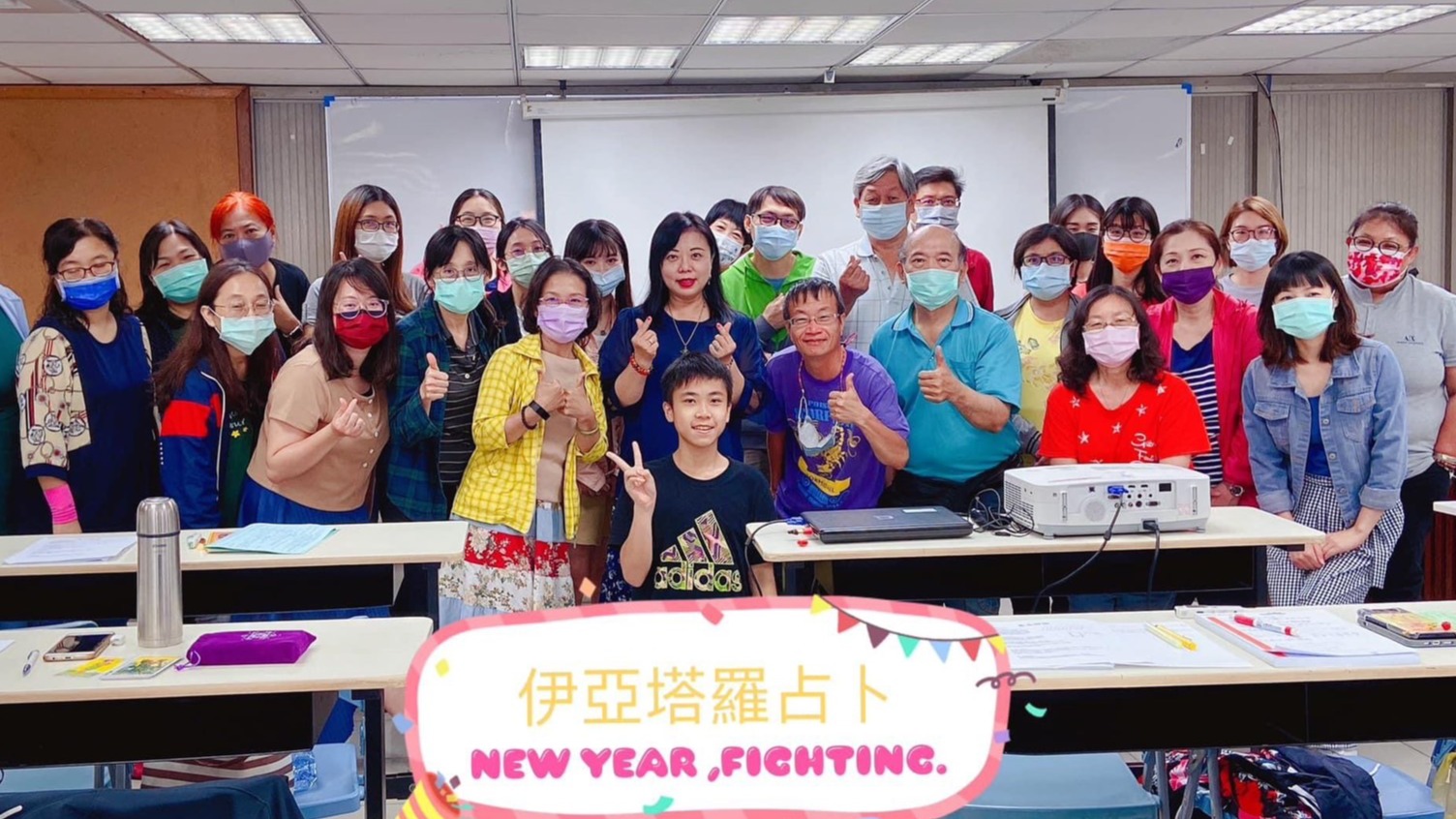 杏子老師的心靈啟迪：伊亞塔羅占卜與自我成長的引路者