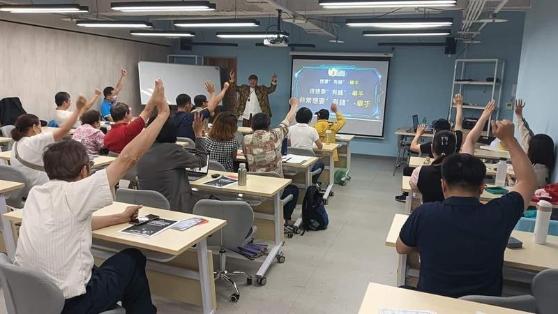 相關圖片