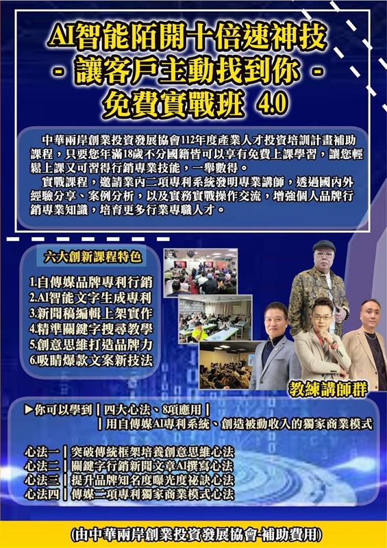 相關圖片