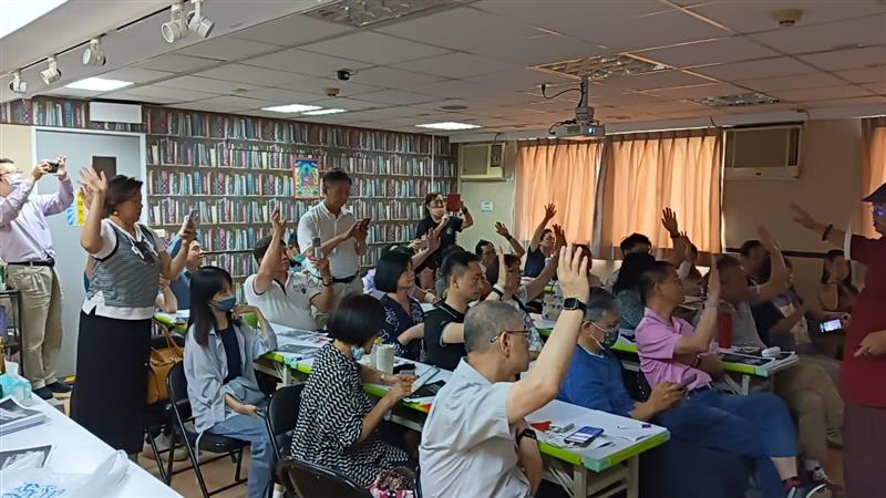 相關圖片