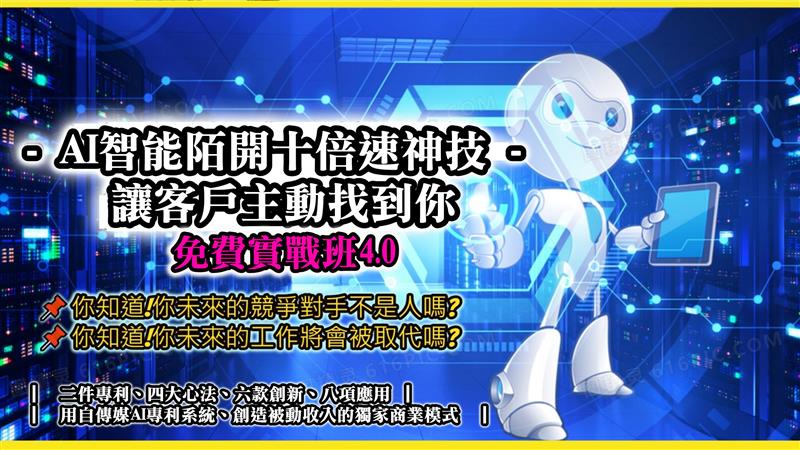 相關圖片