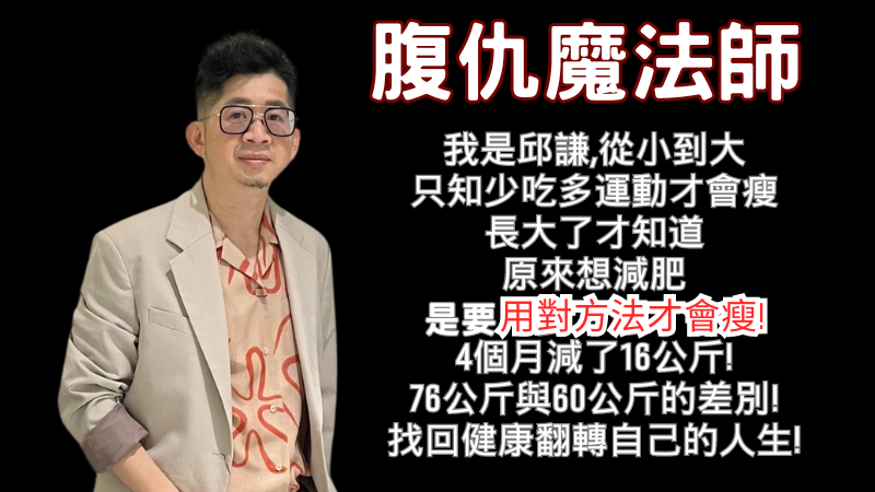 相關圖片