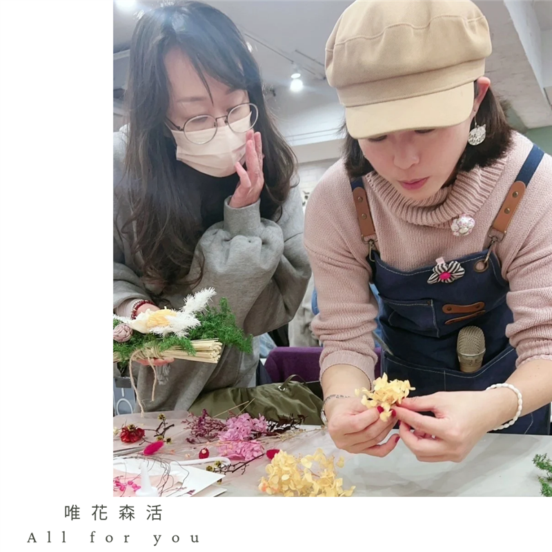 相關圖片