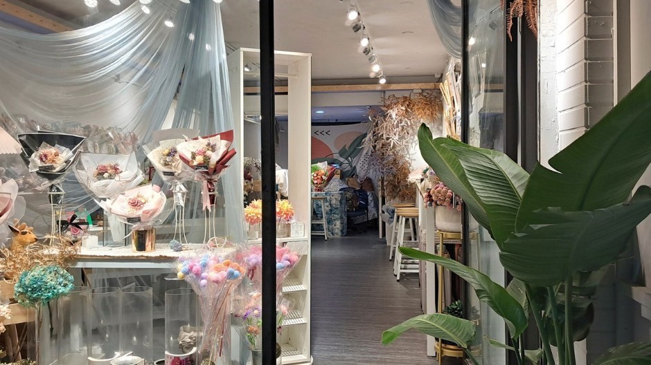 情人節特輯：探訪南港花店『唯花森活』如何打造極致永生不凋質感情人節花禮