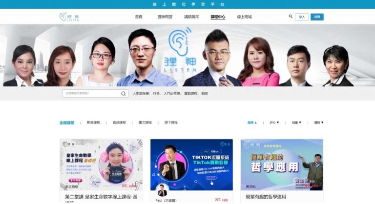 相關圖片