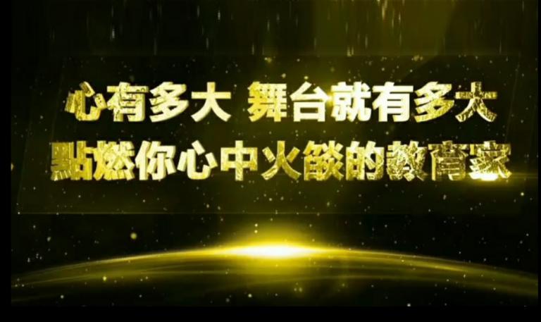 相關圖片