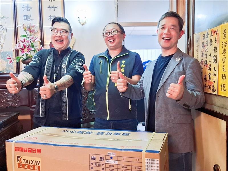相關圖片