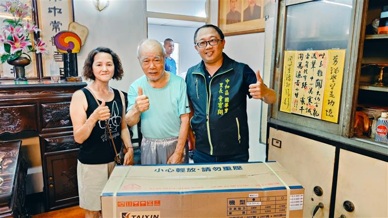 相關圖片