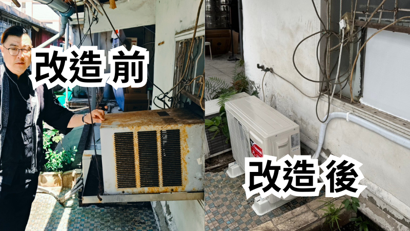 相關圖片