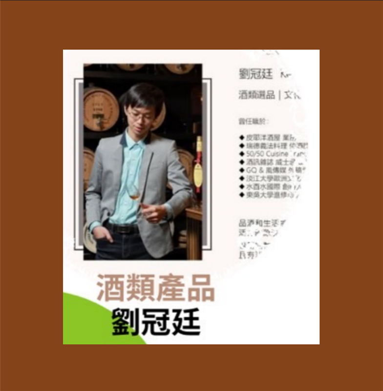 相關圖片