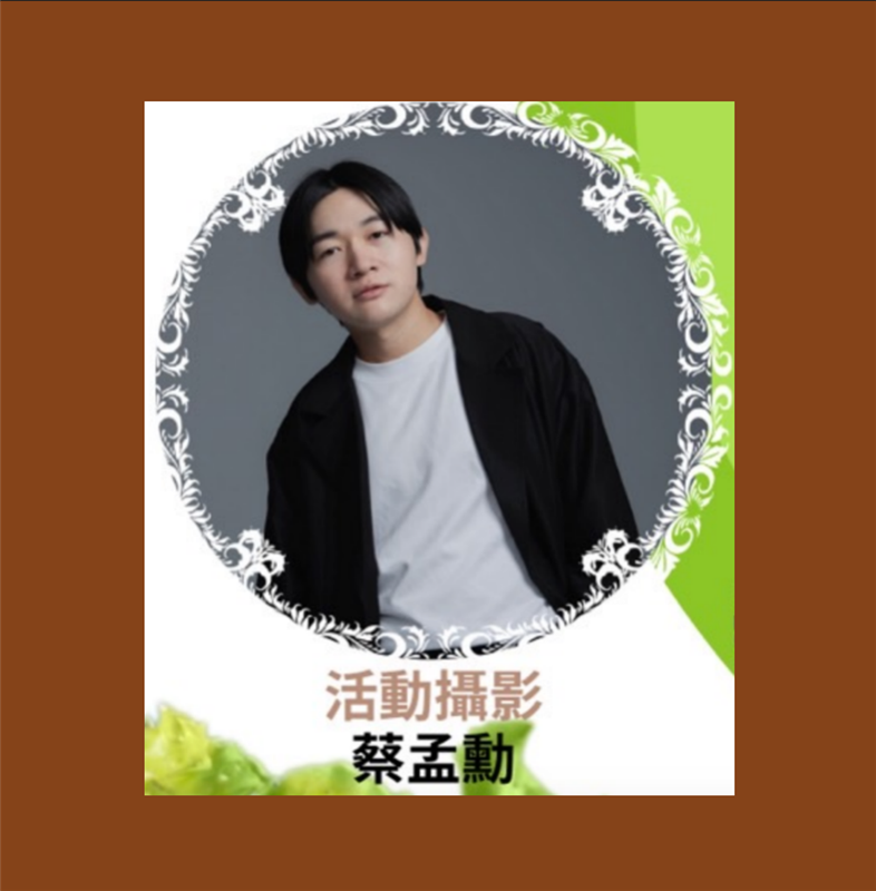 相關圖片