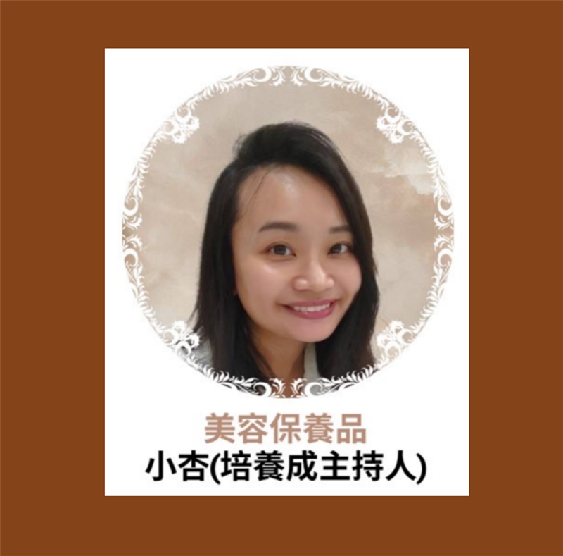 相關圖片
