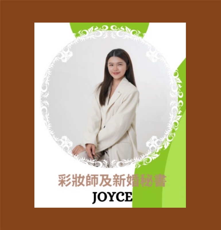 相關圖片