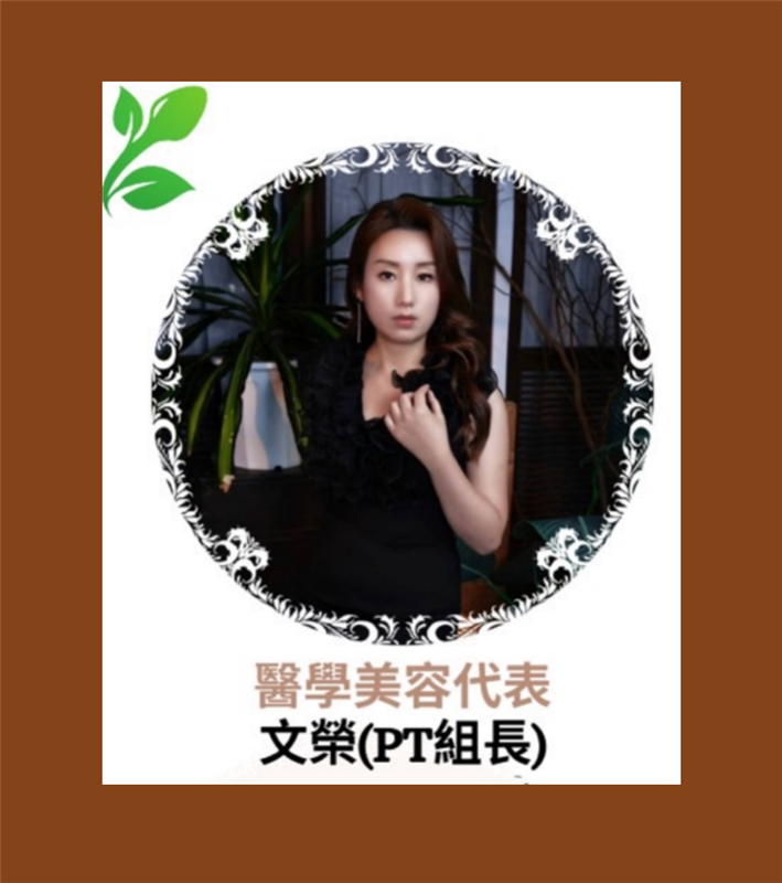 相關圖片