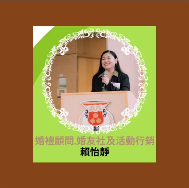 相關圖片