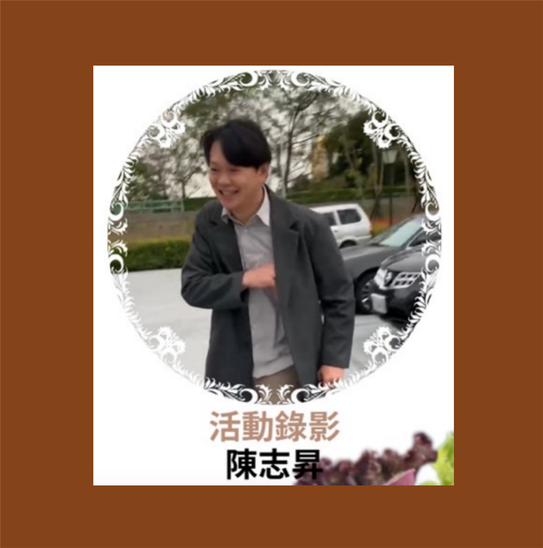 相關圖片