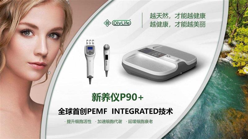 相關圖片